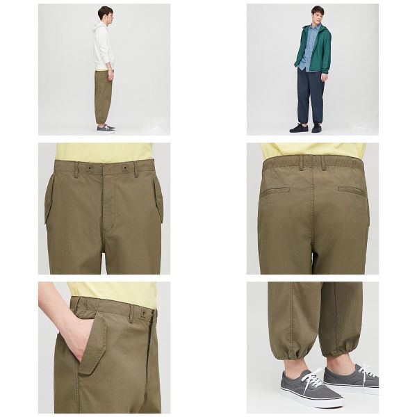 Wide Fit Parachute Jogger Pants