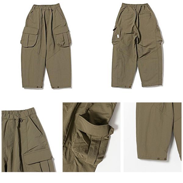 Cargo Pants