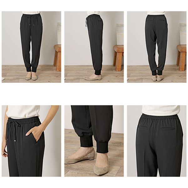 Jogger Pants