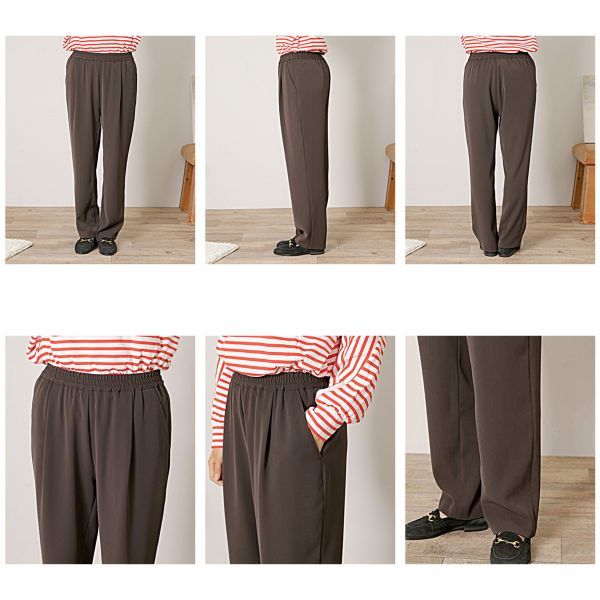 Easy Color Straight Pants