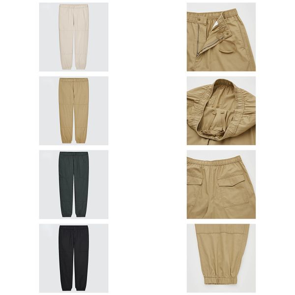 Wide Fit Cargo Jogger Pants