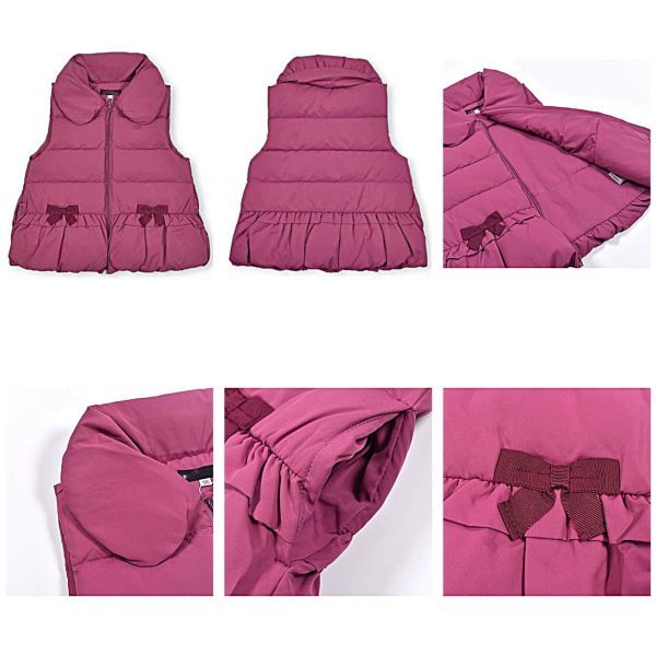 Frill Down Jacket