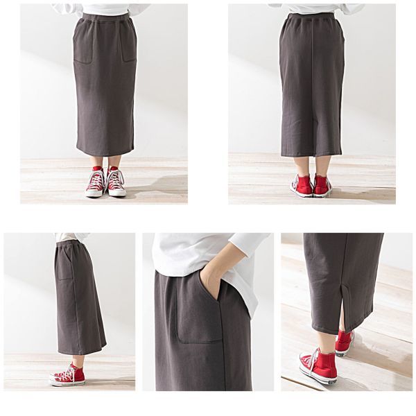 Sweat Narrow Skirt