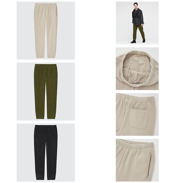 Fleece Easy Ankle Pants