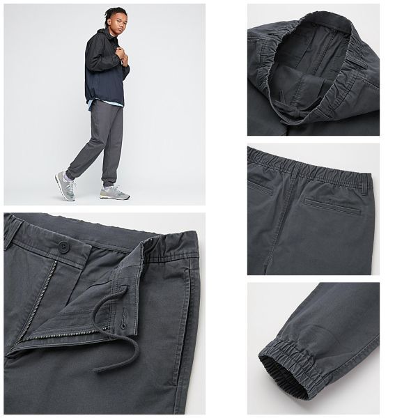 Jogger Pants