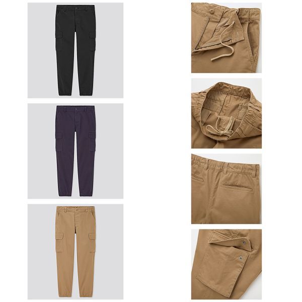 Cargo Jogger Pants