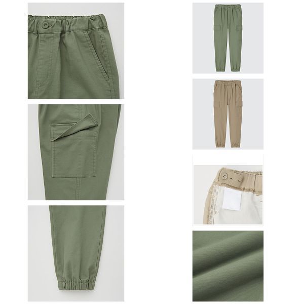 Cargo Jogger Pants