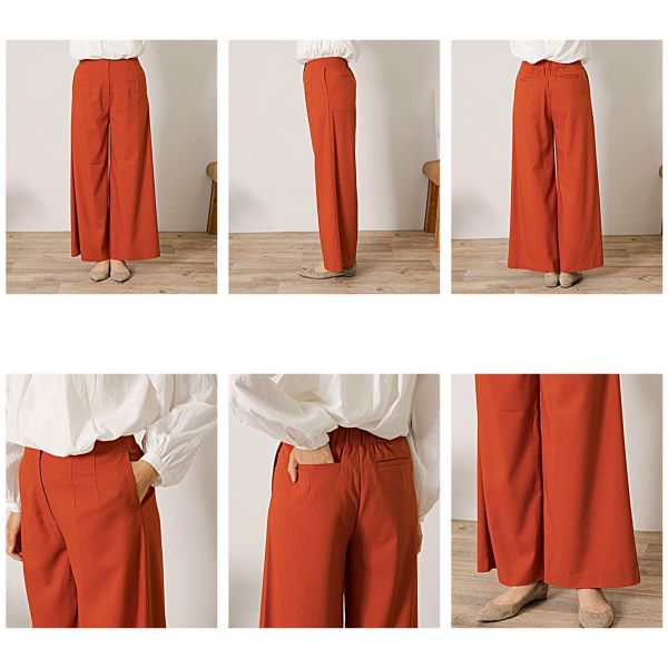 TR Wide Pants