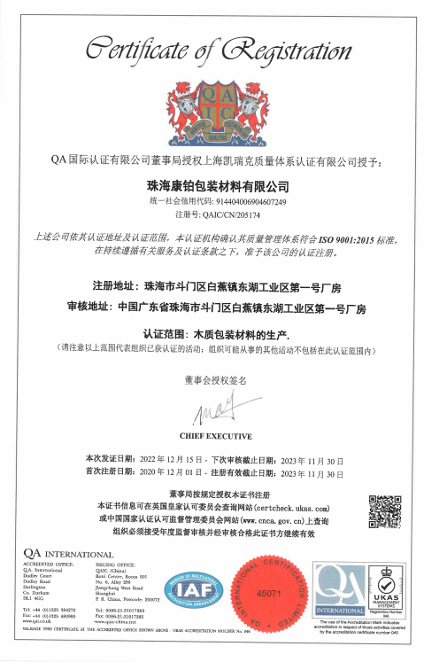 图片名称