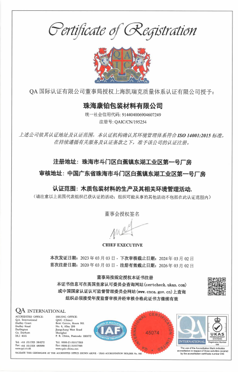 图片名称
