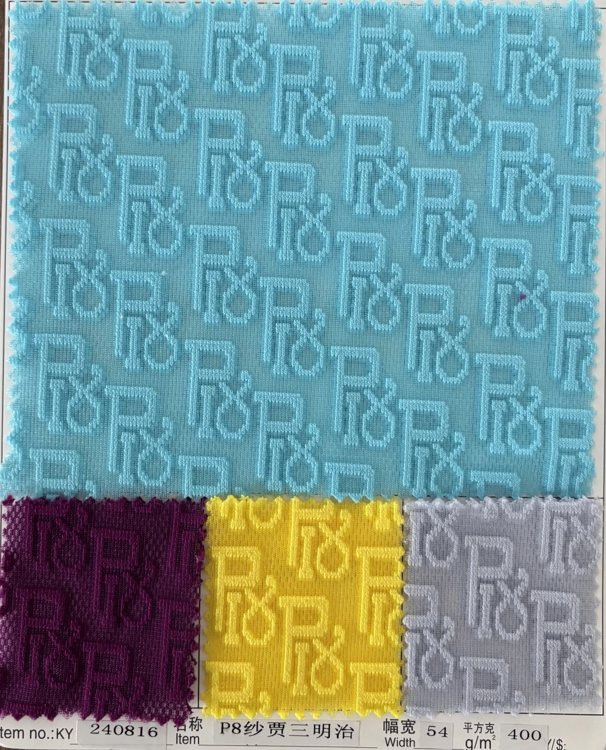 P8 yarn sandwich