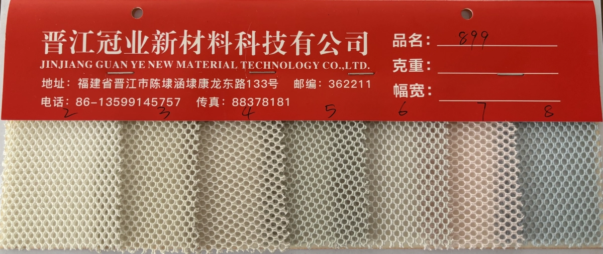 Three-tier network