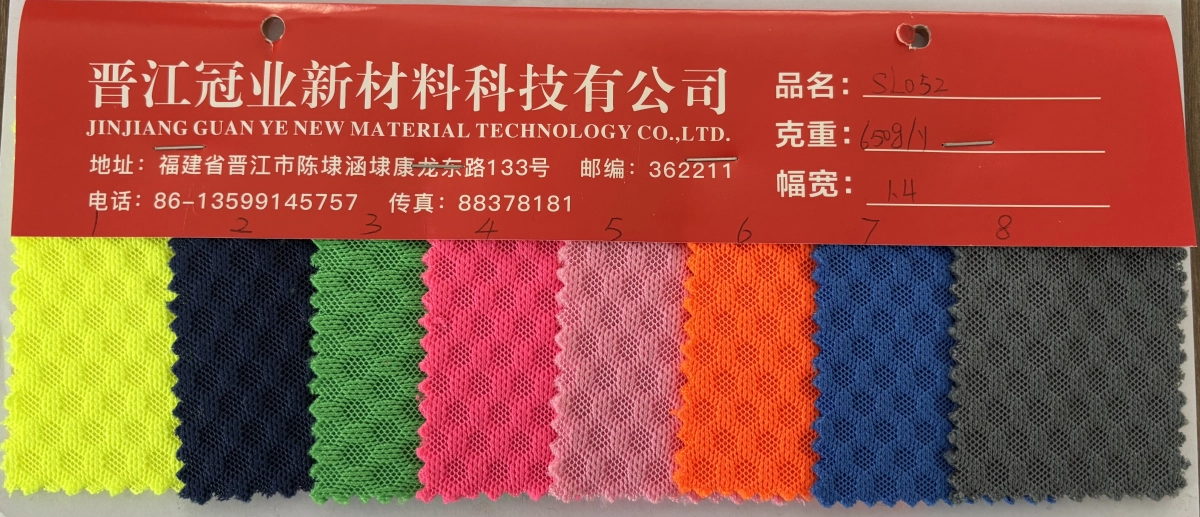 Three-tier network