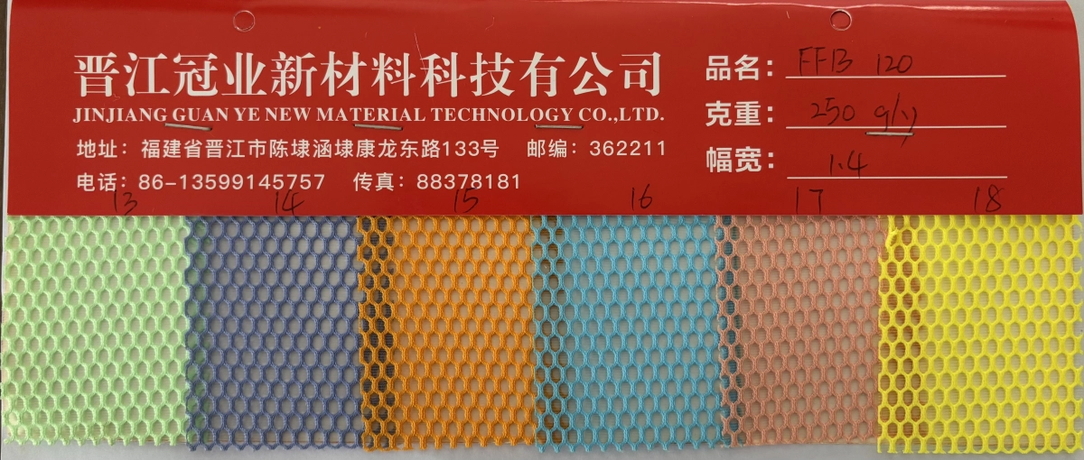 Single-layer network
