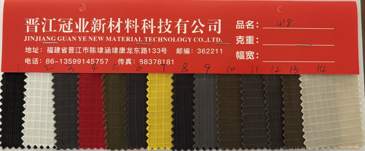 Single-layer network