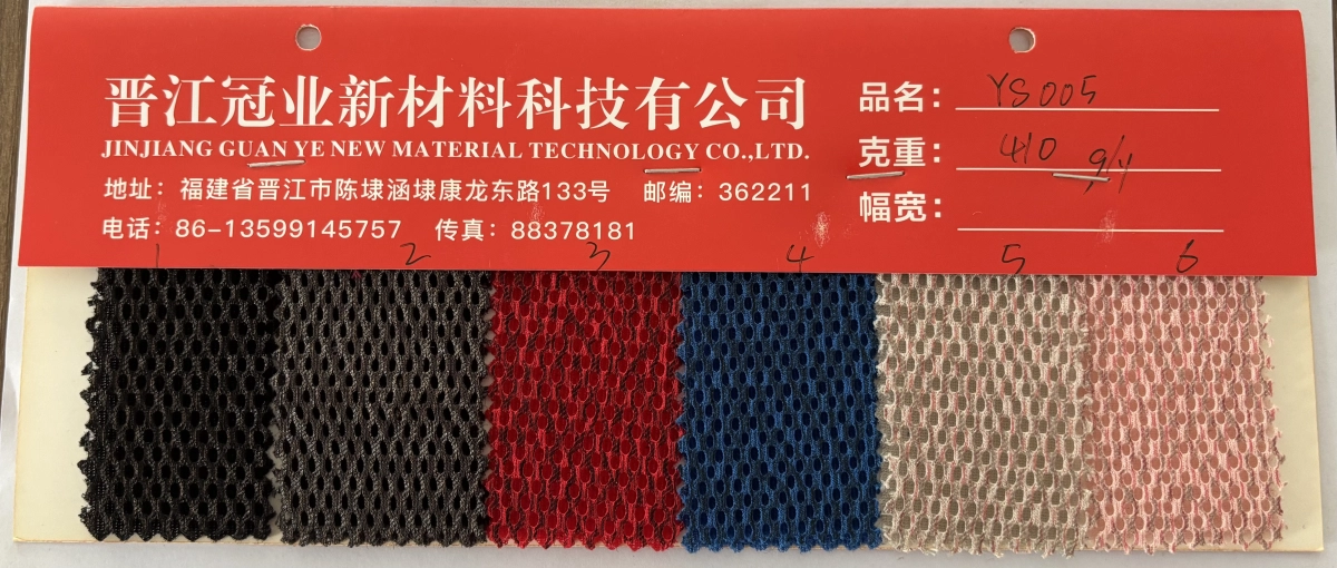 Three-tier network