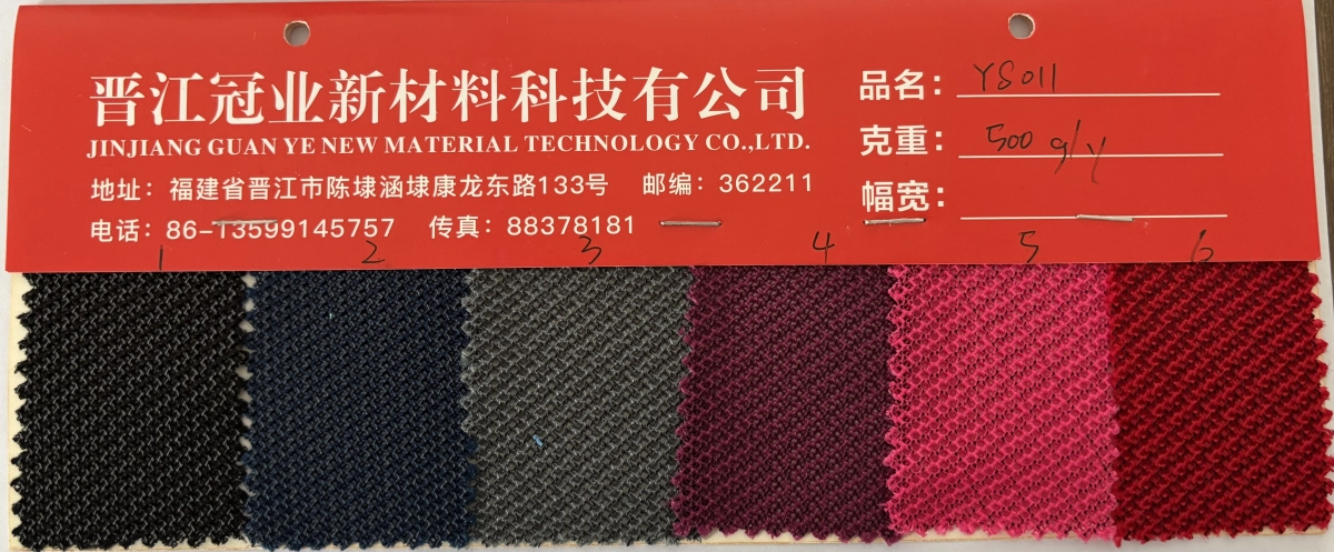 Single-layer network