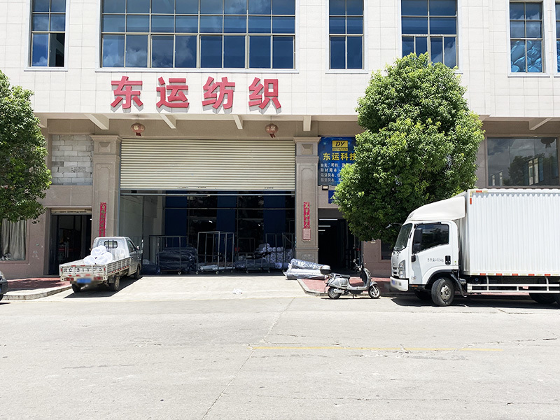 Factory workshop