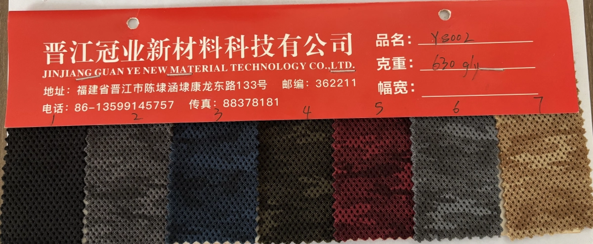 Three-tier network