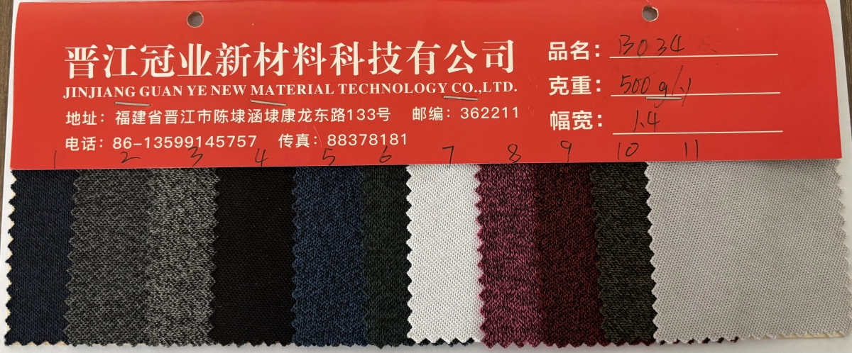 单层网