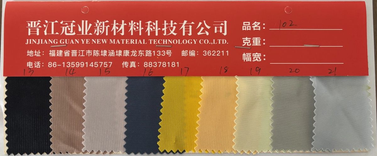单层网