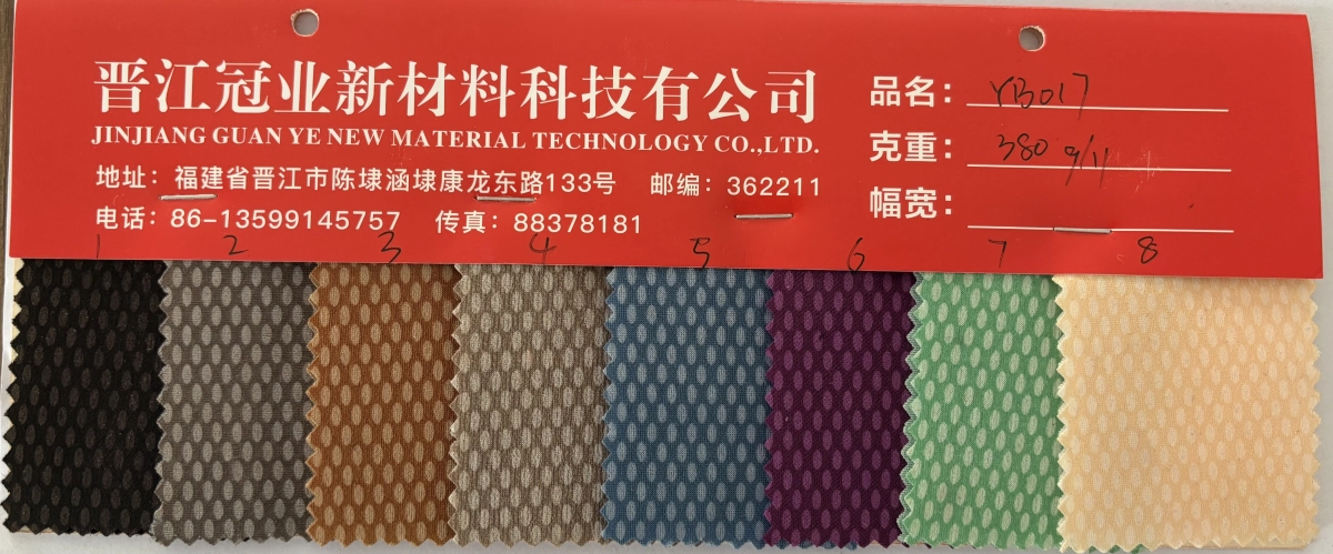 三层网