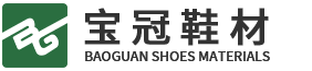 晋江宝冠鞋材有限公司