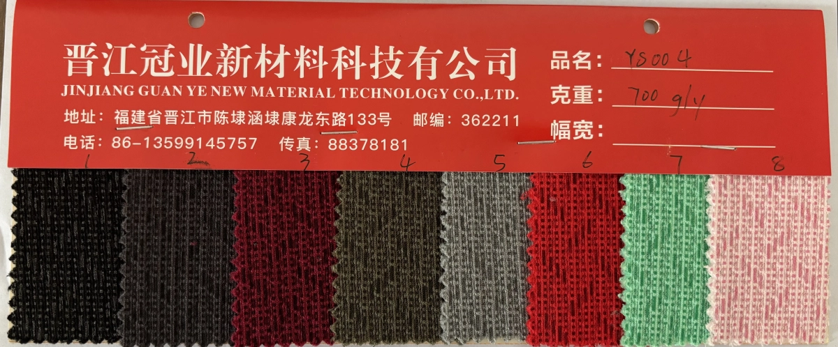 三层网