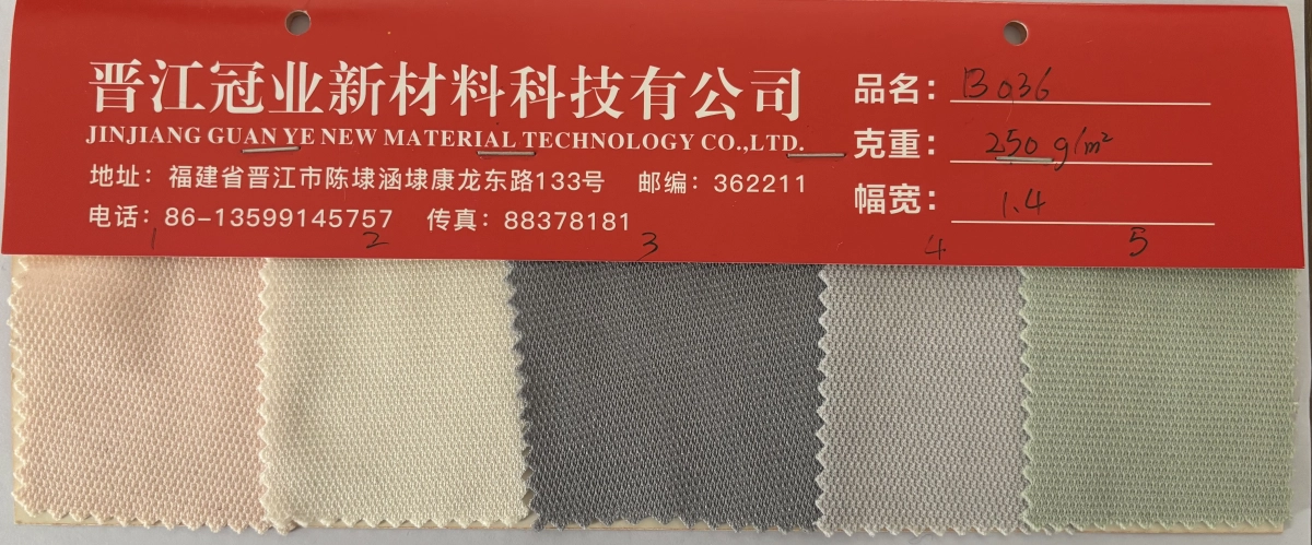 单层网