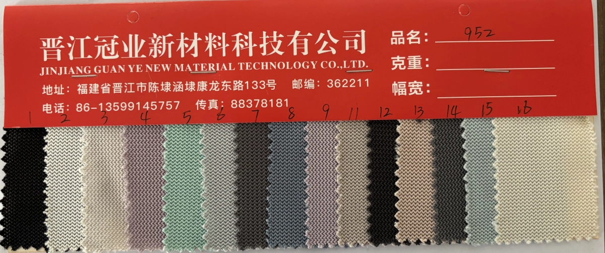 单层网