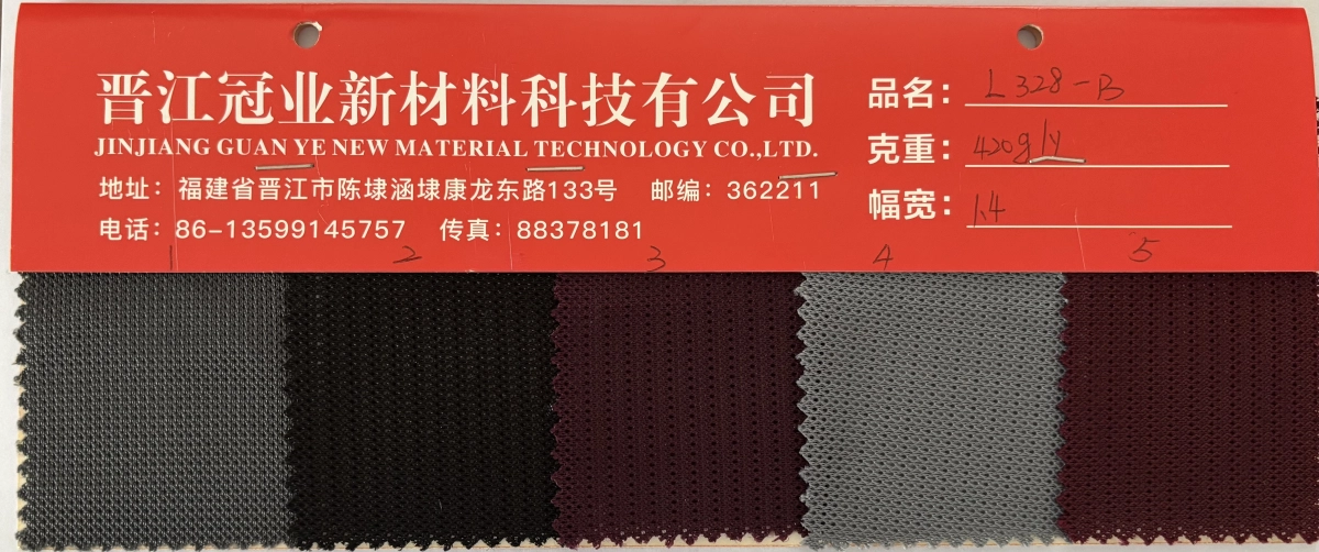 单层网
