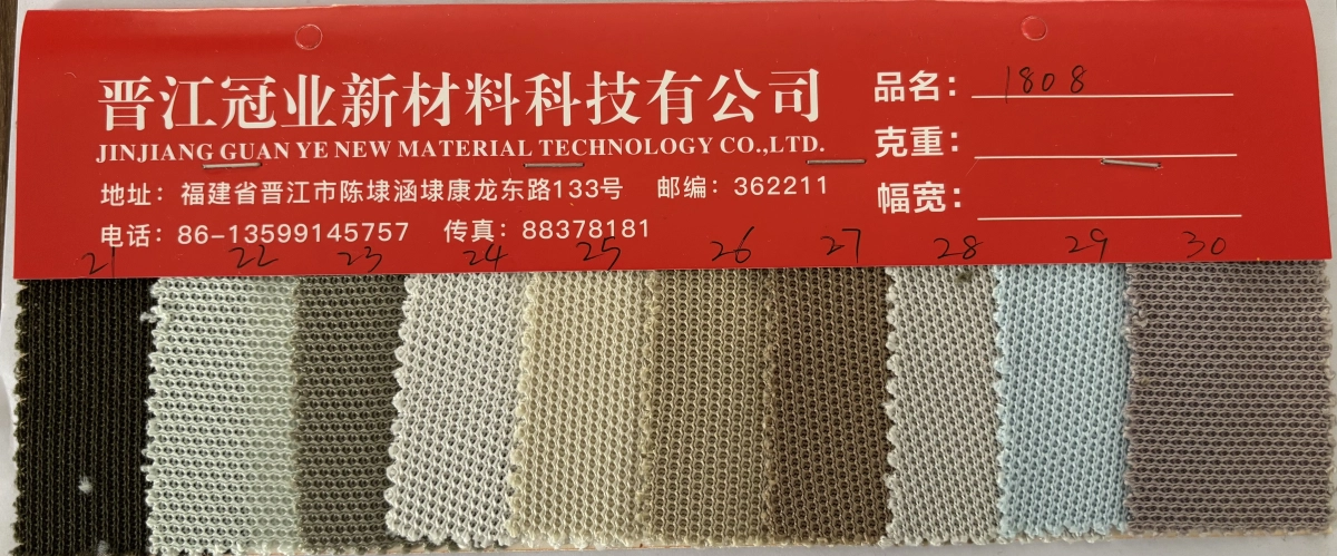 三层网