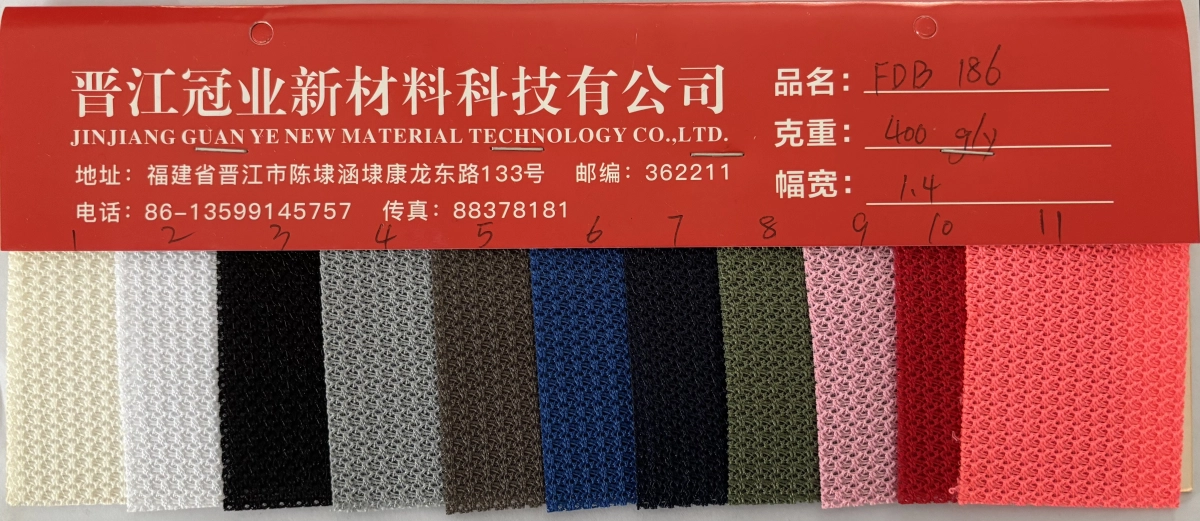 单层网