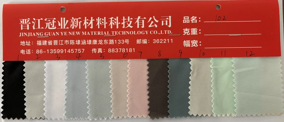 单层网