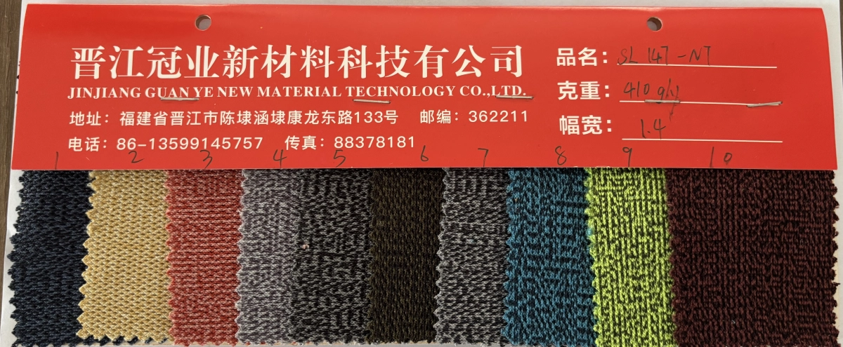 三层网