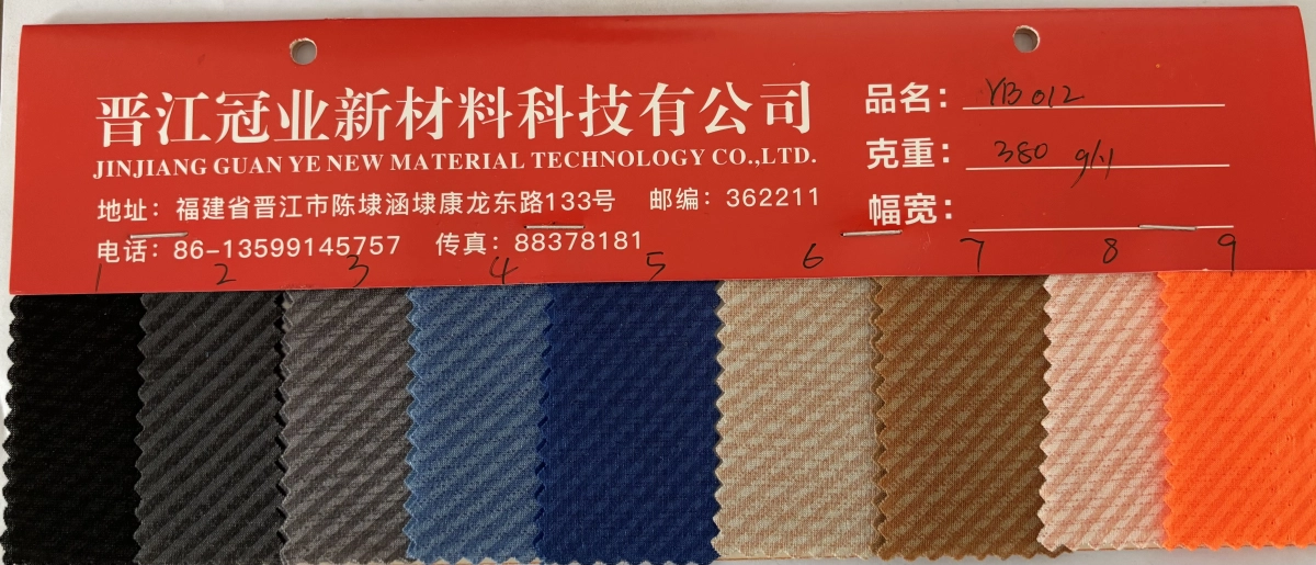 三层网