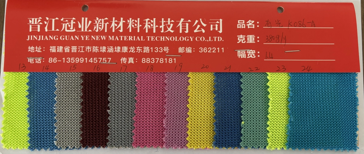 三层网