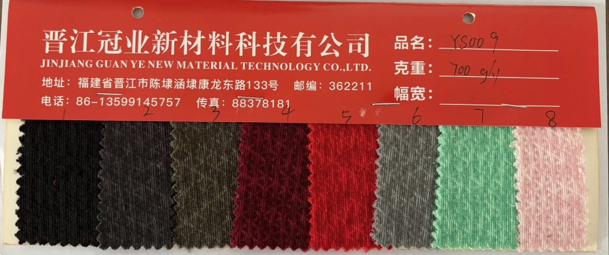 三层网
