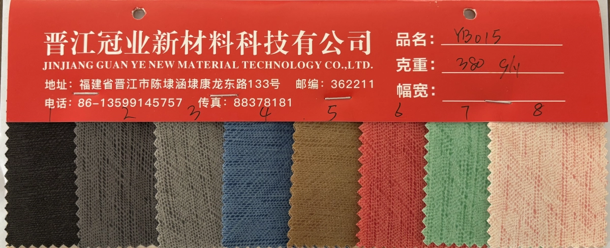 三层网