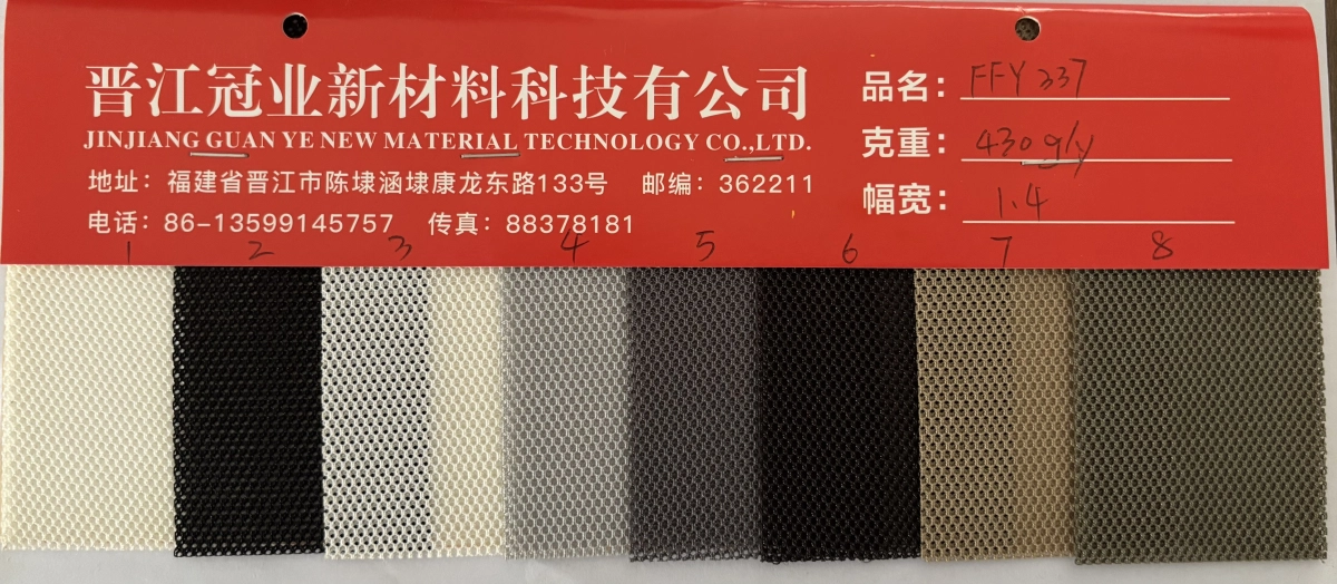 单层网