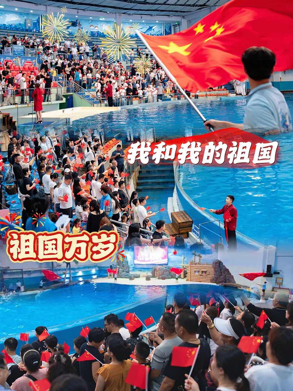 徹底火了！長(zhǎng)沙海底世界這是要逆天啊！國(guó)慶整出這么多“神仙玩法”！