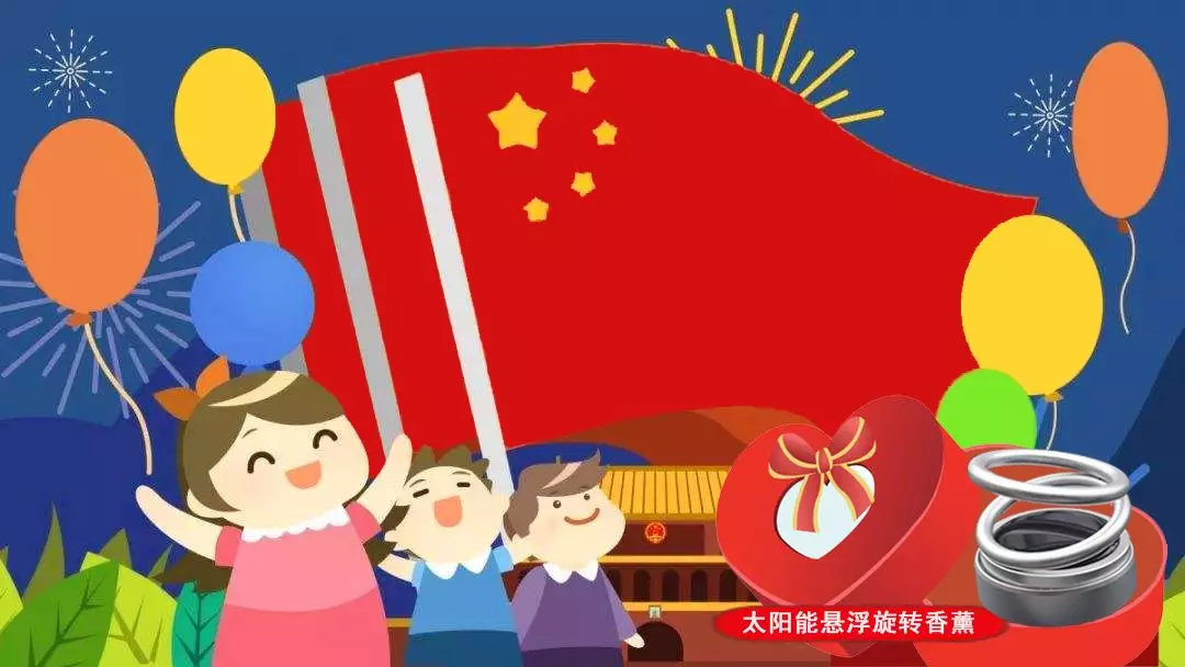 海底世界