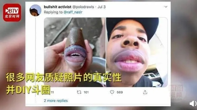 海底世界