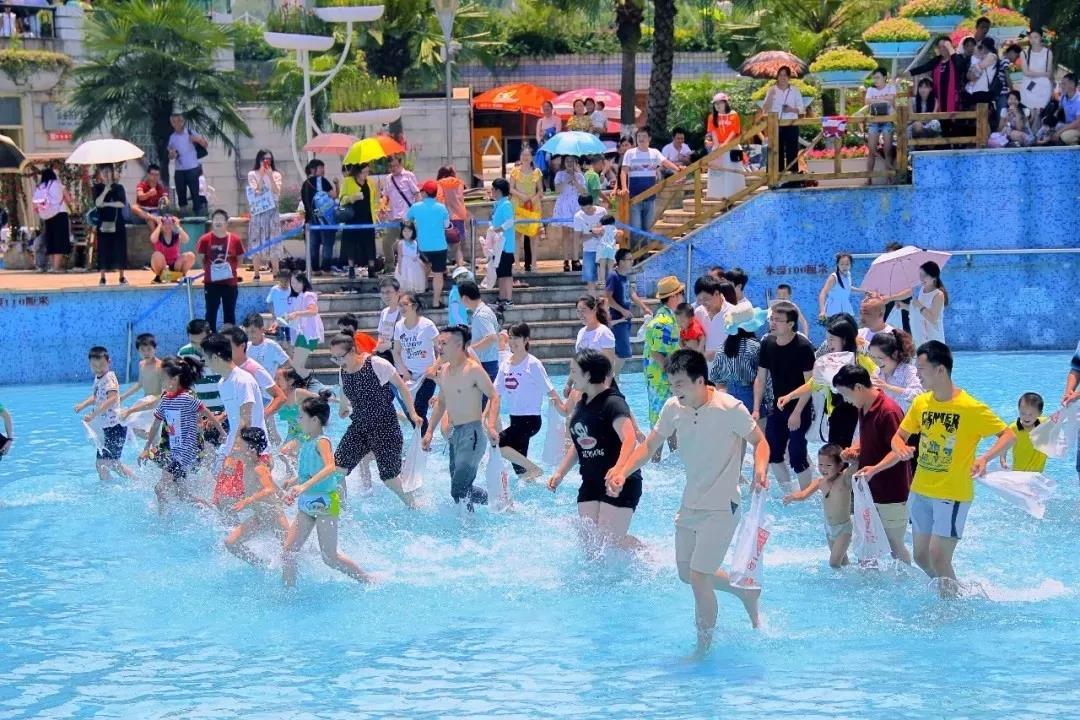 海底世界