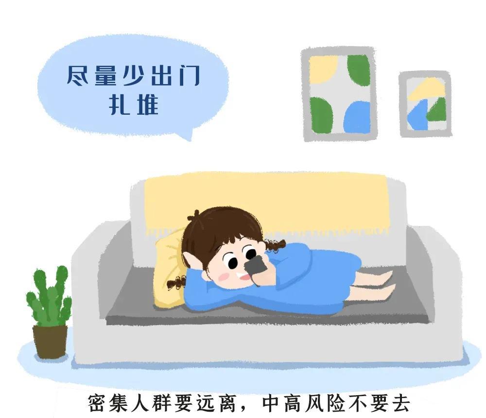 海底世界