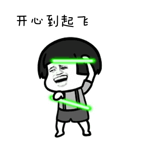 海底世界
