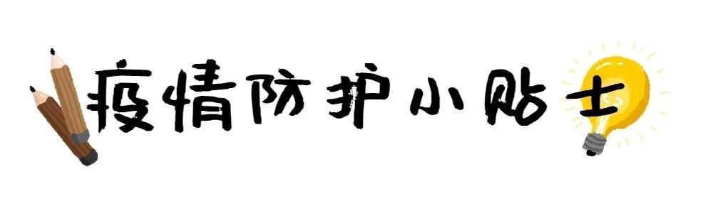 海底世界