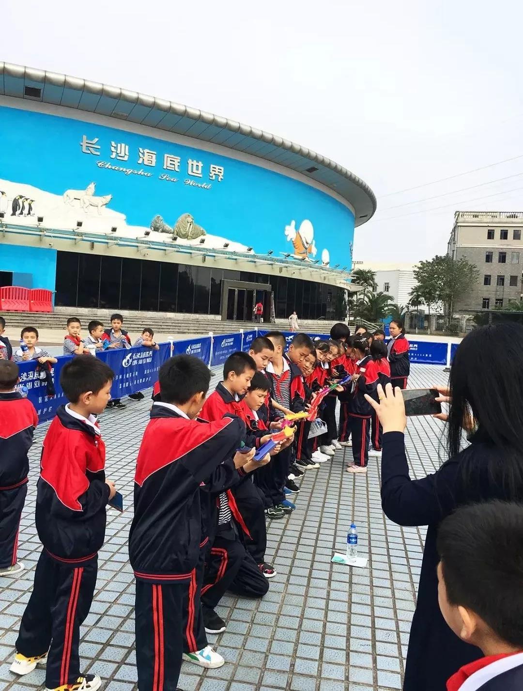 海底世界