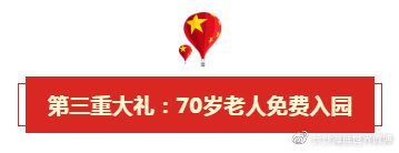 海底世界