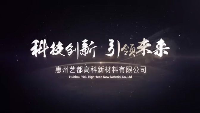 视频标题 视频标题